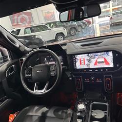 هافال دارجو